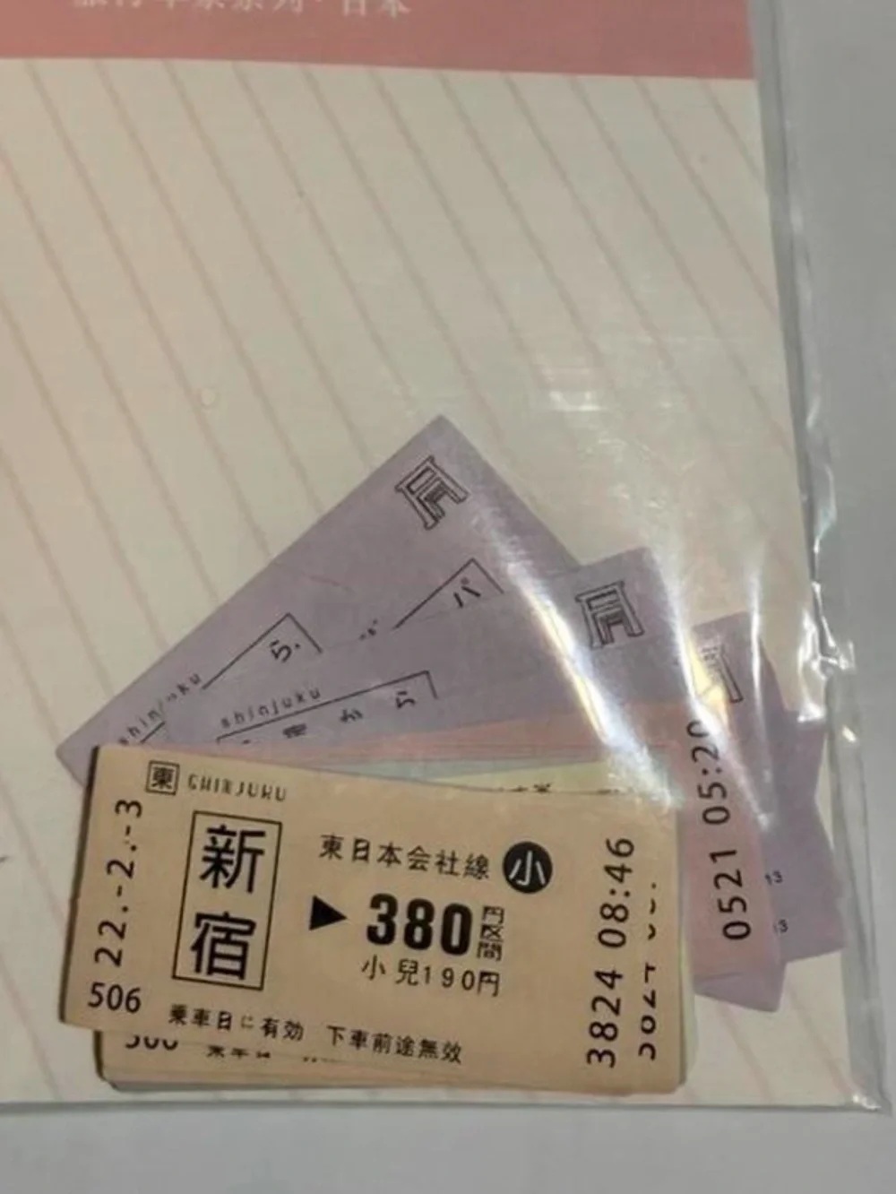 $1 Scrapbooking tickets $1 WITH ANY $10 ORDER OR MORE
